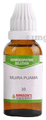 Bakson's Homeopathy Muira Puama Dilution 30 thumbnail
