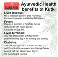 Darshini Kutki/Picorrhiza Kurroa/Katuki Powder thumbnail