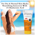 Dermistry 1% Hyaluronic Acid Sunscreen SPF-50 Aqua Gel for Dry Skin thumbnail