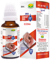 Organon Orga Drop No 07 Eczema thumbnail