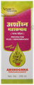 Vyas Ayurveda Arshodhan mahakashaya Syrup thumbnail