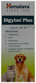 Digyton Plus Pet Liquid thumbnail