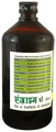 Shifaal Enzyme Pro Syrup thumbnail