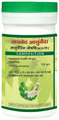 Jaived Ayurveda Gokhru Churna thumbnail
