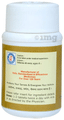 Dhootapapeshwar Shilapravang Special Tablet (30 Each) thumbnail