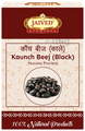 Jaived Ayurveda Kaunch Beej (Black)| Boosts Vitality, Enhances Energy thumbnail