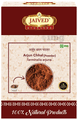Jaived Ayurveda Arjun Chhal Powder thumbnail