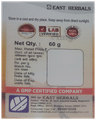 East Herbals Labub Kabir thumbnail