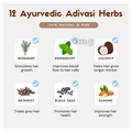 Coco Crush Cold Pressed Adivasi Herbal Hair thumbnail