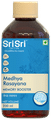 Sri Sri Tattva Every Mother's Kids Immunity Kit thumbnail