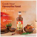 Organic India Mustard Oil, Certified Organic thumbnail