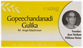 AVP Gopeechandanadi Gulika Tablets (10 Each) thumbnail