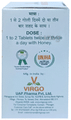 Virgo Praval Panchamrit Rasa Tablet Contain Mukta thumbnail
