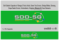 SDD 5G Omega 3 Fish Oil Softgel Capsule thumbnail