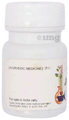 Baidyanath (Jhansi) Purnachandra Ras Tablet (40 Each) thumbnail