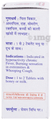 Baidyanath Kamdudha Ras with Pearl Tablets (50 Each) thumbnail