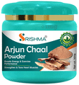 Srishma Arjun Ki Chaal Powder thumbnail