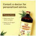 Jaived Ayurveda Panchyoga Asav Syrup | Relief from disgetive problems like Acidity, Constipation and Gas, boosts overall Immunity Syrup thumbnail