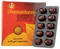 AVP Dhanwantharam (101) Soft Gelatin Capsules (10 Each) thumbnail