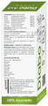 Rosette Organics Diabo Aid Syrup thumbnail