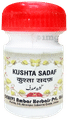 Dehlvi Kushta Sadaf (10gm Each) thumbnail