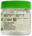Unicare Aloe Vera Multipurpose Gel thumbnail