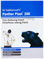 Dr. Sabharwal's Panther Plast 200 thumbnail