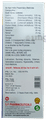 S.P Pharmaceuticals Euralka Syrup (100ml Each) thumbnail