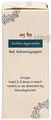 Amrita Anu Tail (15ml Each) thumbnail