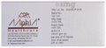 Folmecysteine Tablet thumbnail