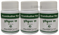 Dhanvantari Krumikuthar Ras Tablets (60 Each) thumbnail