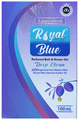 Royal Blue Perfumed Bath & Shower Gel thumbnail
