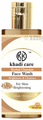 Khadi Care Herbal Chandan Face Wash thumbnail
