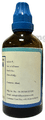 LDD Bioscience Cascara Sagrada Dilution (100ml Each) 10M thumbnail
