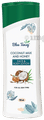 Blue Tansy Coconut Milk and Honey Face &Body Lotion thumbnail