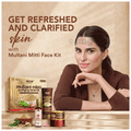 WOW Skin Science Multani Mitti Facial Kit thumbnail