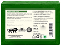 Khadi Care Combo Pack of Herbal Lemongrass Soap & Pure Neem Soap (125gm Each) thumbnail