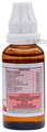 Ghai Homoeo Remedies Stonexcel Drops thumbnail