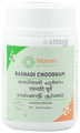 Sitaram Ayurveda Rasnadi Choornam (50gm Each) thumbnail