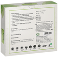 Dishant Eucalyptus Leaves Powder thumbnail