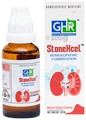 Ghai Homoeo Remedies Stonexcel Drops thumbnail