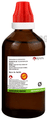 Bjain Uva Ursi Mother Tincture Q thumbnail