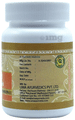 Uma Ayurveda Dugdha Vati thumbnail