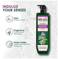 Emami Organic Rosemary Shampoo Shampoo with Tulsi thumbnail