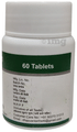 Dhanvantari Saptamrit Loh Tablets (60 Each) thumbnail