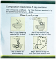 B. V. Pundit's Giloi-T Ayurvedic Immunity Builder Bags thumbnail