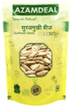 Azamdeal Surajmukhi Seeds thumbnail
