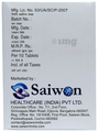 Magwon D3 Tablet thumbnail