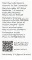 Puraroma Tea Tree Essential Oil thumbnail