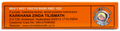 Zinda Tilismath (10ml Each) thumbnail
